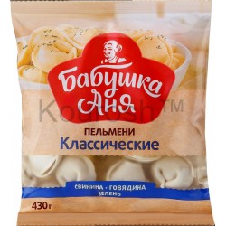 Dumplings Babushka Anya Classic, 430 g