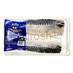 3 Fish | Atlantic Mackerel Maquereau