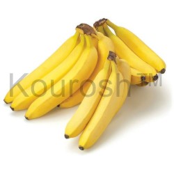 Bananas - Yellow Each, Fresh