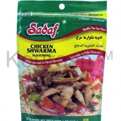 Chicken Shwarma Seasoning 4 oz