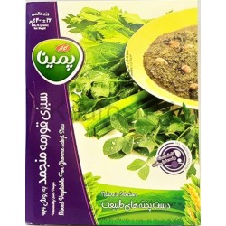 Ghormeh sabzi Vegetable