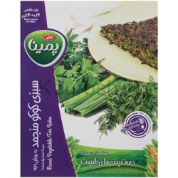 Frozen Koko Vegetables