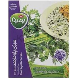 Frozen Vegetables Rice
