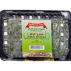 Frozen Sabzi Kookoo | Kadbanoo
