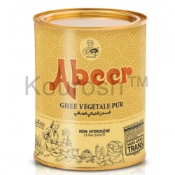 Pure Vegetable Ghee 2 Kg