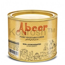 Pure Vegetable Ghee 0.5 Kg