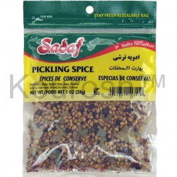 Pickling Spice 1 oz