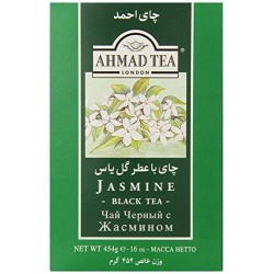 AHMAD TEA - JASMINE BLACK TEA (454G)