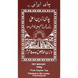 Shamshiri Persian Tea Brown Pack 500 g