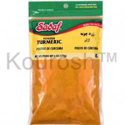 Turmeric Powder 6 oz